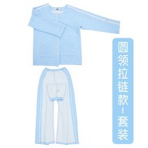 검진복 환자를 위한 지퍼벨크로 병원 수술 가운 착용 및 골절 재활 장기 침상 유니폼, 지퍼 세트 301, 내가 55-65kgs