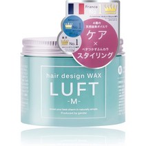 일본직발송 6. LUFT(루프트) 루프 헤어 왁스 -M- LUFT 여성 부드러운 헤어 어레인지 왁스 살롱 품질 70G, 감귤류 해양 꽃, 70G X 1_One C, 감귤류 해양 꽃, 70G X 1_One C, 상세 설명 참조0