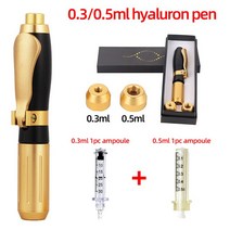 고압 히알루론산 펜 주입식 히알루론산 입술용 주름 방지 아토마이저 필러 2 in 1 0.3 0.5ml, 01 Black
