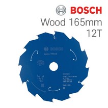 원형톱날 보쉬 목공 목공공구 목재용 충전 165mm 12T 1개, 본 상품 선택하기