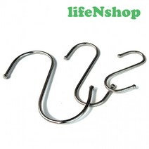 라이프엔 다용도 S자고리 후크행거 S고리 에스고리, 대