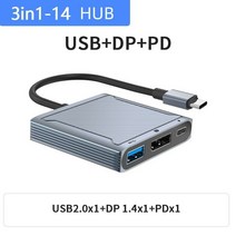 8K 60Hz DP 3in1 허브 어댑터 USB c-displayport 4K 120 타입c PD 100W 충전 확장기 맥북 에어 프로용, [01] Gray