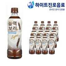 하이트진로 블랙보리 라이트, 520ml, 12개