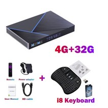 안드로이드셋탑박스 안드로이드셋탑 안드로이드TV박스 스마트티비만들기 셋톱박스 안드로이드TV 셋탑박스 TV셋톱박스 안드로이드TV박스 안드로이드셋톱박스 안드로이드박스 안드로이드티비박스, Eu 한국 플러그, 4세대 32세대 i8
