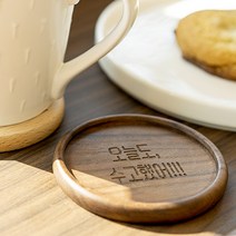 우드 티코스터 원형 사각 컵받침 주문제작 로고 각인, 월넛(각인없음), 사각형(테두리)