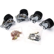 NETmate NM-H500A 액세서리 세트 서버랙/허브랙/허브장/네트워크랙/허브랙케이스/허브캐비넷/허브랙선반/서브랙, 본상품선택