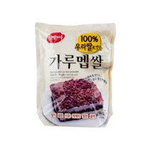 (햇쌀마루)가루멥쌀 1kg, 1개