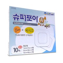 지니컴퍼니 슈퍼포아 붕대+드레싱밴드 혼합형 10매 상처밴드 밴드, 10매입