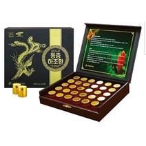 골드 동충하초환 4.5g X 30환