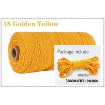 프리미어울 마크라메-소프트 3mm 10 미터 코튼 마카롱 코드 로프 공 DIY 공예 베랑 원사 보헤미아 장식 섬유 아트 서플라이, 18 Golden Yellow, 18 Golden Yellow