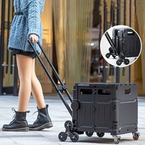 농업용 휴대용 다목적 손 수레 운반 차 캠핑 트롤리 다기능 접는 쇼핑 량 사물 보관 상자 대형 플라스틱 보관 상자 카트 비치 트롤리, 핑크 새로운 스타일