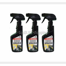 트윈스몰 자동차 타이어 광택 및 보호 [불스원] 광택보호제 특수실리콘광택 지속 노화방지, 3개