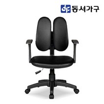 동서가구 스카이 레자 가죽 의자 체어 중 사이즈 DF621754, 레드