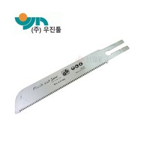우진툴 플러그톱날 US.102 교체용톱날 정교한절단 몰딩