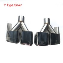 mercede-s-benz e63 w212 w204 용 2 개대 스테인레스 스틸 소재 유형 배기 팁 머플러 w212 배기 팁, Y형 은색