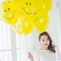 할로윈 장식 헬륨풍선 제작 옐로우 15p 파티데코 저압