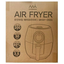 모던하임 에어프라이어 3.5L, MHAF-350G, 혼합색상