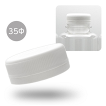 주스기본캡35mm(100ea)색상5종 페트병 전용뚜껑, 화이트(100ea)