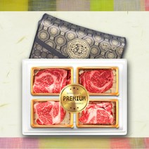 [추석선물세트] 한우 투뿔 선물세트 구이용 소고기 추석 명절 선물 세트, 1개, 1_1. 투뿔 한우선물세트 1호