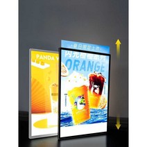 디스플레이 메뉴판 세로 꽂이 스탠딩 주문 태블릿, A4(22.5x30.4cm) 실버 강화 유리