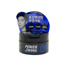 미쟝센 파워스윙 슈퍼하드 크림 왁스 9 80g
