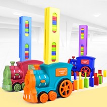 도미노 자동기차 자동도미노자동으로 세워지는 도미노 자동차 60PCS 도미노쌓기 유아장난감 완구 토이 B048, 단품