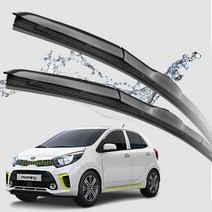 H.D. 세트 모닝 하이브리드 올뉴 JA 와이퍼 600mm350mm