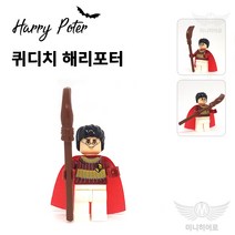 해리포터 미니피규어 미피 호환블럭 미니블럭 장난감 초등학생선물, 03. 퀴디치 해리포터