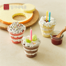 컵케이크만들기 10인세트(레드벨벳시트), 컵케이크만들기 10인세트 (화이
