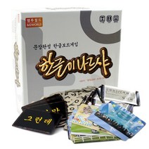 [P1B] 엠투월드 한글이나르샤 문장완성 한글 국어 보드게임 / 한글학습 한글게임 라온 라온게임 한글보드게임 한글교구 초등한글 한글학습교구 한글학습보드게임 한글단어게임 한글낱말 ( P1B / 55989EA ), 본상품선택