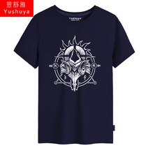 디아블로 4 반팔 상의 티셔츠 남자 여자 블리자드 면티 로고 블리자드 빅사이즈