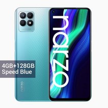 글로벌 버전 리얼미 나조 50 헬리오 G96 120Hz 디스플레이 33W 다트 충전 5000mAh 배터리 50MP AI 트리플 카메라 128GB NFC 439992, 공식 표준, 4GB 128GB Blue