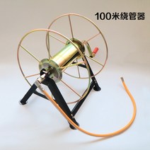 농업 호스 릴 견인기 고압 물 튜브 릴 휴대용 농약 100m 200m 300m 경운기, 100 미터 + 커넥팅로드 + 1.5 미터 튜브 + 와인딩 조인트 2 점개
