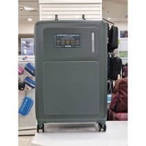 아메리칸 투어리스터(아울렛 ) MAXIVO 29인치 HO224003e