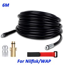ROUE 6m 10m 15m 20 미터 x 2320psi/ 160bar Nilfisk Gerni Stihle 고압 세척기 용 하수구 배수 호스, [01] 무색