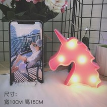 해외 LED 빛나는 트리 선인장 플라밍고 스타 유니콘 조명 장식 예쁜방 꾸미기-19885, 옵션07