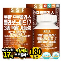 순수식품 로얄제리 프로폴리스 플라보노이드 17 900mg, 90정, 2개