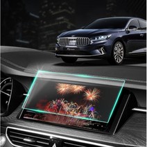 K7 프리미어 네비게이션 강화유리 튜닝 액정보호필름, 지문방지 NV315