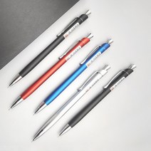 전시 일러스트 시각디자인 2개 0.5/0.7mm 무거운 감각 금속 기계식 연필 2B 자동 사무실 드로잉 쓰기 공예, 02 2pcs 0.7mm
