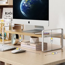 사무실 컴퓨터 높은 2단 랙 PC보관함 모니터 키보드 수납함, N