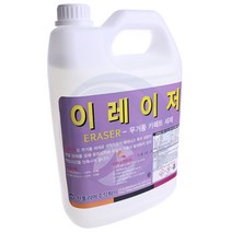 이레이저3.75L 무거품카페트세제 카펫청소약품 카펫바닥오염제거제 카페트 소파 섬유재질 크리닝약품 청소세제 당구장 호텔 모텔 사무실바닥사용, 1개