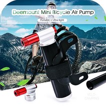 자전거펌프 CO2 가스인젝터 휴대용 미니펌프(co2 카트리지 2개 포함)