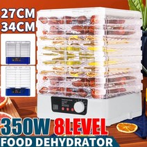 농업용 약초 건조기 220V 8 레이어 식품 탈수기 과일 야채 허브 고기 건조기 DIY 애완 동물 가정용, 01 Lavender_06 KR_01 110V