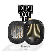 딥디크 차량용 방향제 리필용 풀세트 송풍구 케이스 카 디퓨저 Diptyque Paris, 풀세트(거치대 포함), 34번가