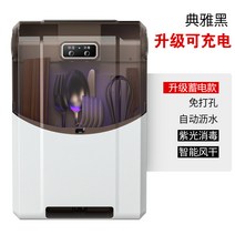 가정용 수저소독기 칼도마살균기 건조소독기 센스있는집들이선물 신혼부부선물 신혼집선물, 옵션1
