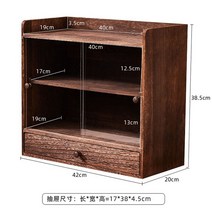 빈티지그릇장 원목 방진 유리 테이블 수납함 엔틱주방수납장, 옵션9