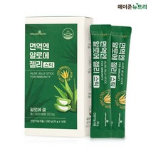 메이준뉴트리 면역엔 알로에 젤리 스틱 1박스 (14포), 14포