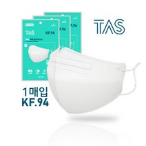 국내산 타스 50매 구매시 무배 KF94 마스크 1매 개별포장 새부리형 블랙 화이트 식약처 인증 미세먼지