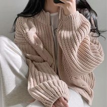 베이직 캐주얼 여성 숏 지퍼 가디건 sz-cd