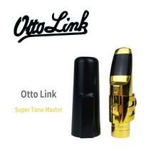 오토링크 색소폰 메탈 마우스피스 - 슈퍼톤마스터 (소프라노 알토 테너), 6스타